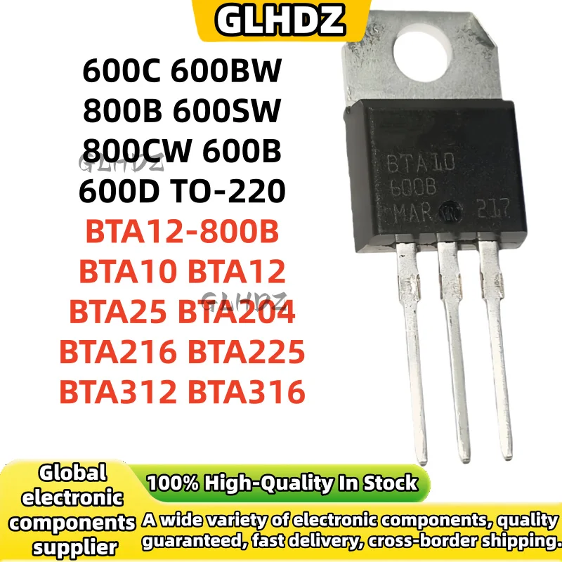 10-30 units new 600C 600BW 800B 600SW 800CW 600B 600D TO-220 BTA12-800B BTA10 BTA12 BTA25 BTA204 BTA216 BTA225 BTA312 BTA316
