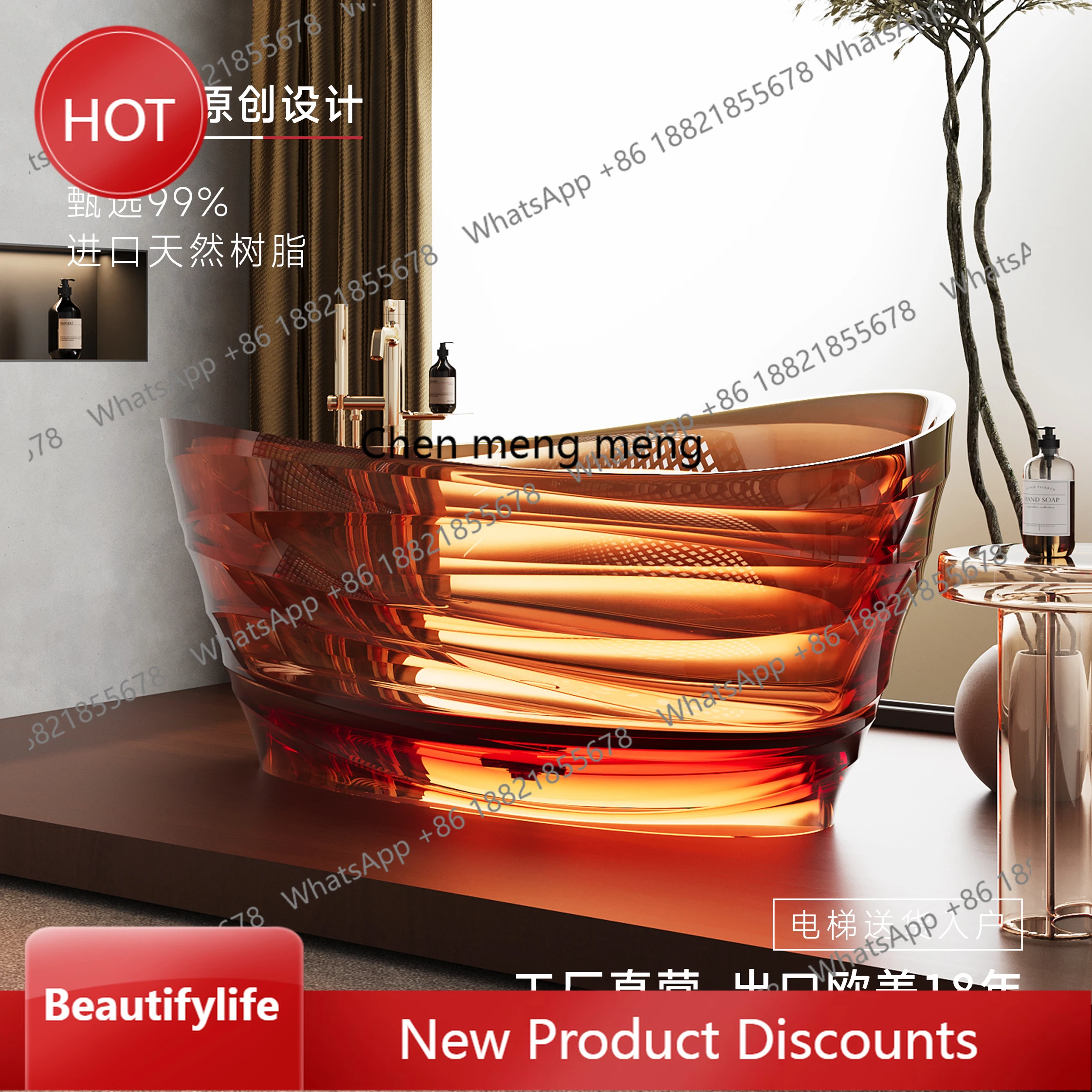 zq10 Bathroom Freestanding Bathtub Homestay Hotel Crystal Bathtub Art Color Resin Crystal Bathtub