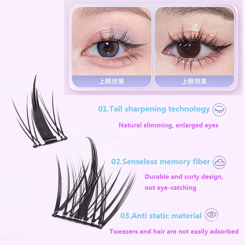 Demi-cils naturels réutilisables pour les yeux, faux cils, longs contaminants, outils de maquillage pour débutants, haute qualité