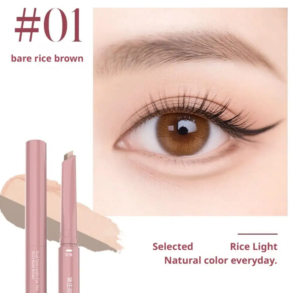 両頭アイバッグペンは影を明るくし、防水性と耐汗性があり、長持ちする立体的なアイバッグ、アイメイクアップです。