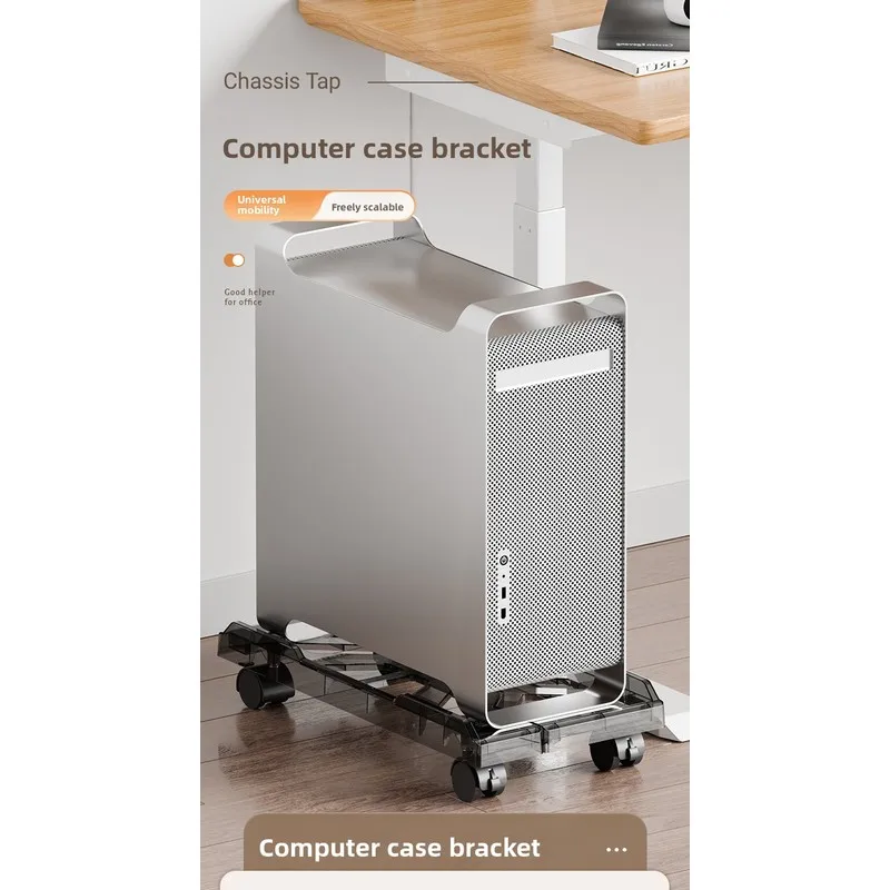 Adjustable Mobile CPU Stand with Rolling Caster Wheels PC Tower Floor Riser Holder for Computer Desk