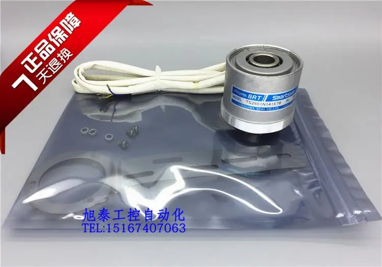 100% brand new and original imported Tamagawa encoder TS2651N1411E78 original and authentic