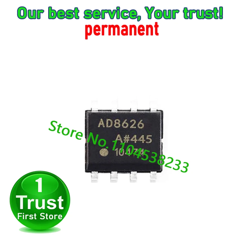 AD847JRZ 10PCS AD847J AD8626ARZ  AD8626 AD8667ARZ AD8667A AD8667 ADP3654 ADP3654ARDZ 3654 ADR431ARZ ADR431BRZ ADR431 ADS1251U