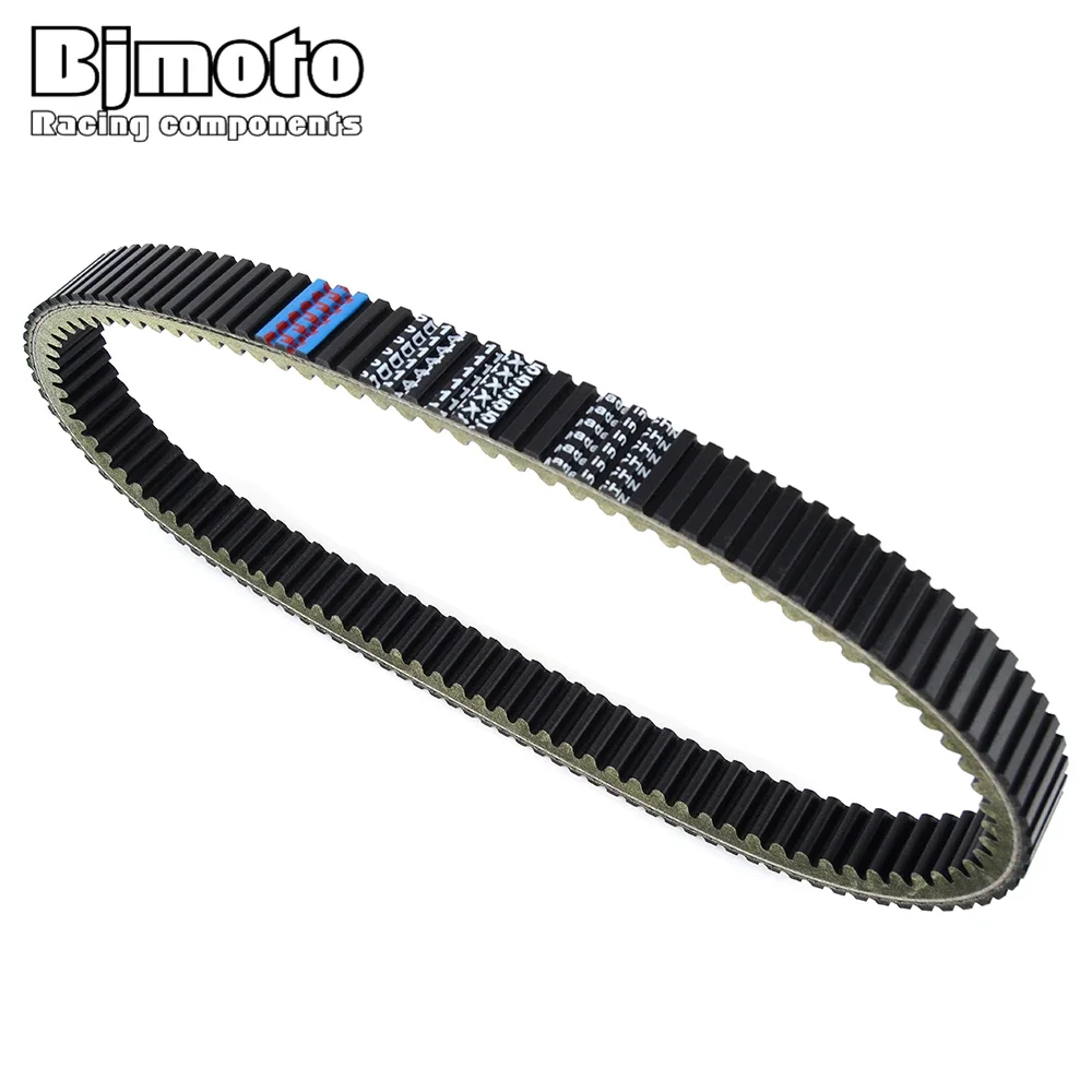 

Drive Belt For Ski-Doo Skandic WT 600 Summit 470 470-2 500 500F 583 583-2 600 SB Fan 500F 550 550F Sport 600 Touring 380F 500 LC