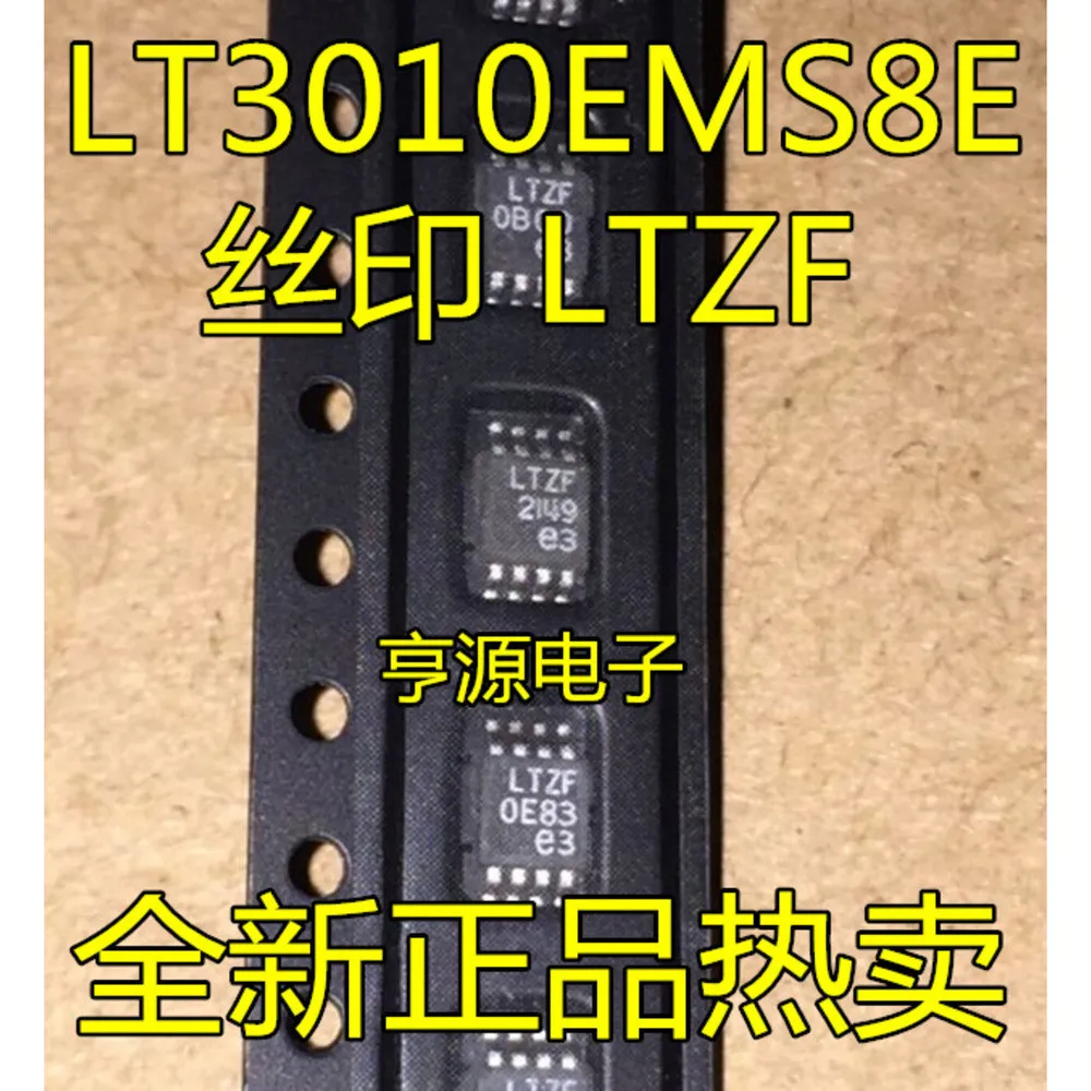 1-100PCS LTGXD LTC7001EMSE 302045 NCP302045 NCP302045MNTWG LTZF LT3010 LT3010EMS8 D82 DAC8552 DAC8552IDGKR