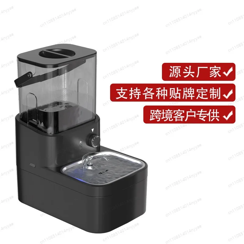 Clean-Dirty Separation Pet Fountain, Wireless Radar Induction Auto Circulator with Water-Electricity Safety