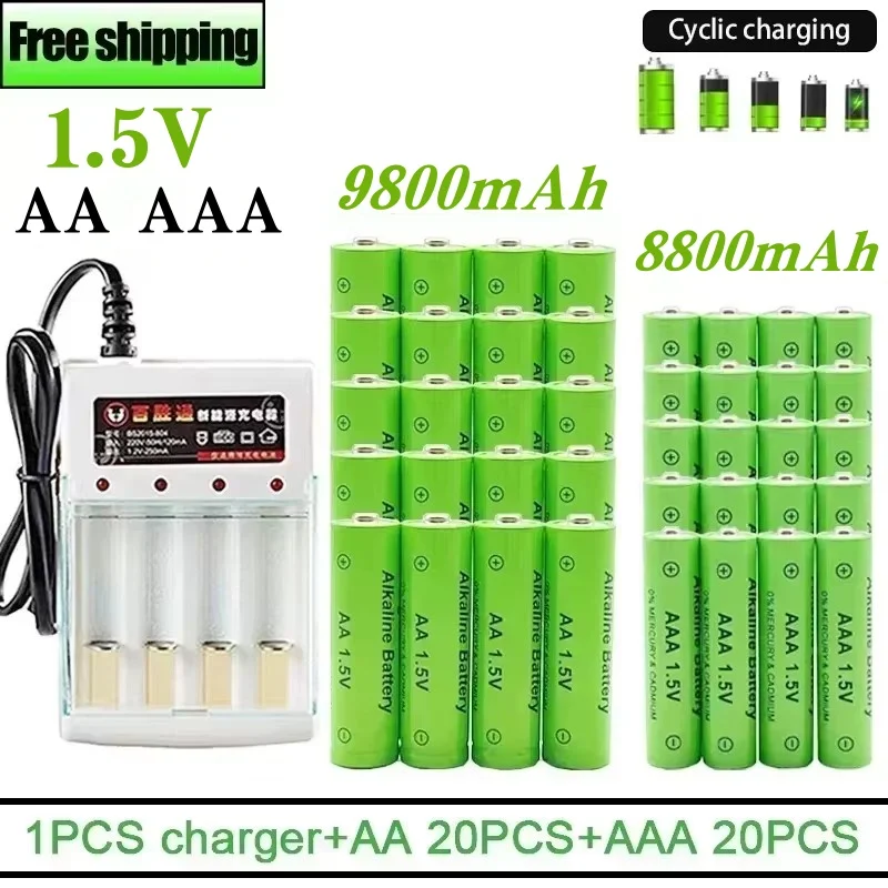 

2024 Hot Selling 1.5V Rechargeable Battery AA9800MAH AAA8800MAH Alkaline Technology Battery with Charger, Suitable for Toys