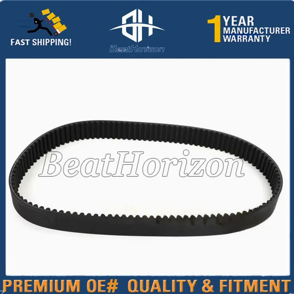 

Для Yamaha T-MAX 530 59C-46241-00 2017-2019 Универсальный мотоциклетный ремень, расширенный ремень двигателя, приводной ремень