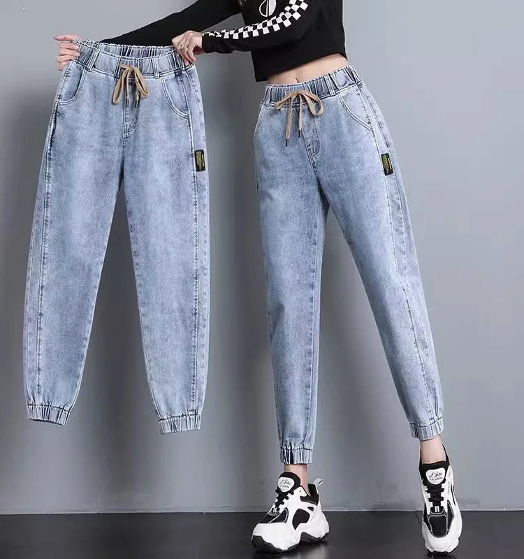 

Spring Autumn 2025 New Women's Loose Slimming Harem Jeans High Waist Cotton Stretch Denim Light Wa Long Pants Dad Sle