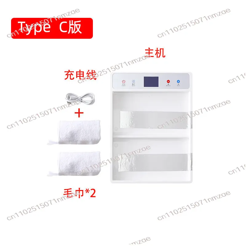 For Hyperhidrosis Excessive Sweating Relief Home Use High Efficiency Iontophoresis Antiperspirant Machine