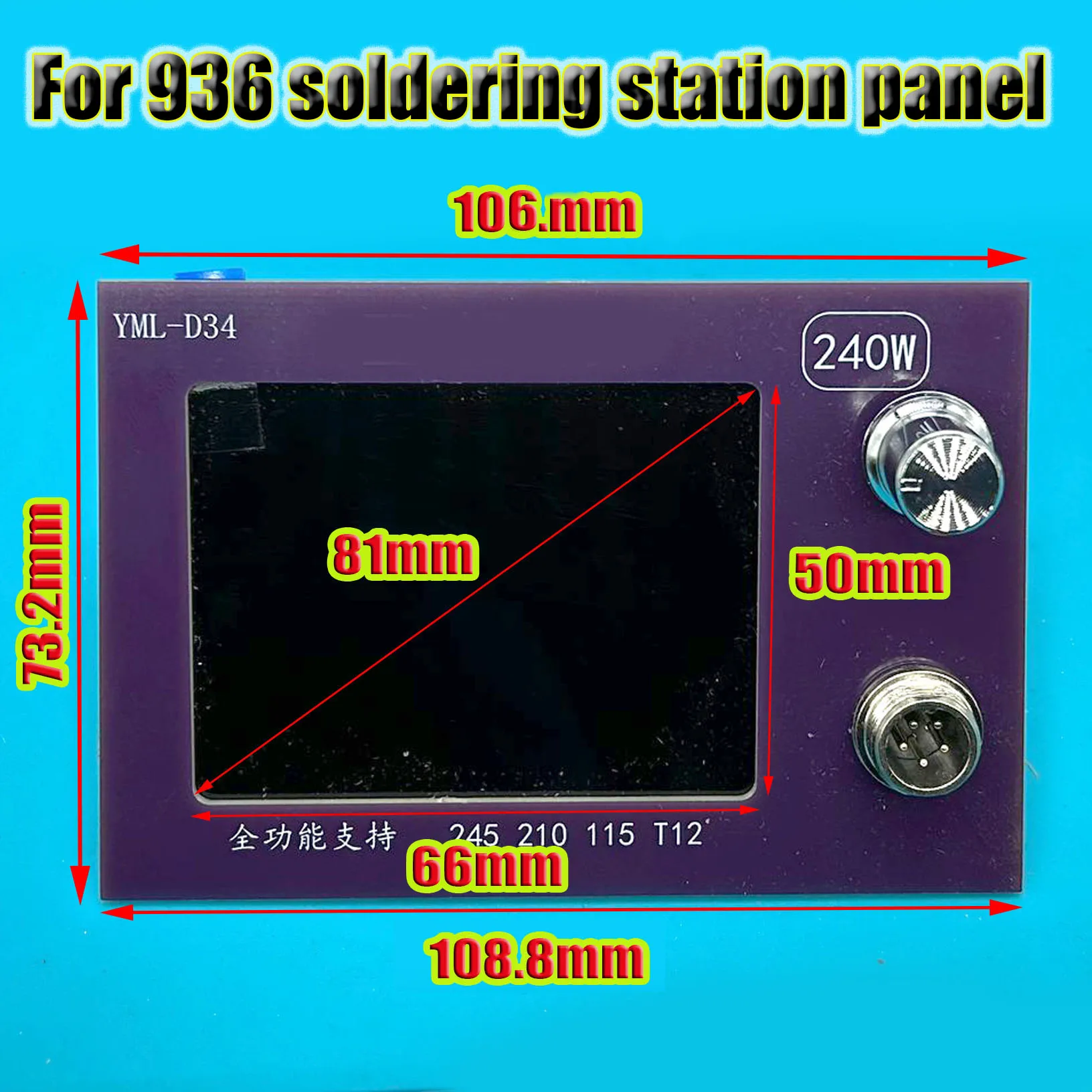 C245 Control Board 3.5-in OLED 4 display interfaces Electric Soldering Iron Soldering Station Controller DC 24V 8A-10A