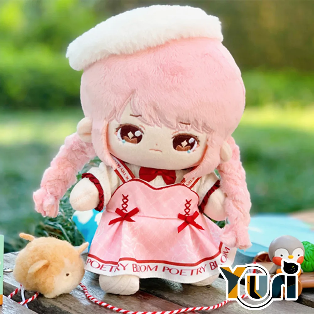 

Limited Game Shining Nikki Plush 20cm Doll Body Toy Dress Up Clothes Costume Outfit Skirt Cosplay Anime Fan Gift C