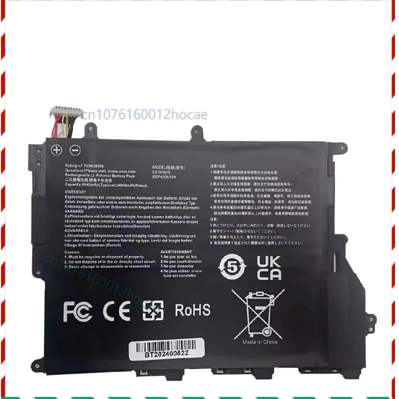 

THHK 38Wh C21N1819 C21N1819-1 Замена батареи для ноутбука ASUS Y406F R459UA X420FA X420UA A420UA F420UA