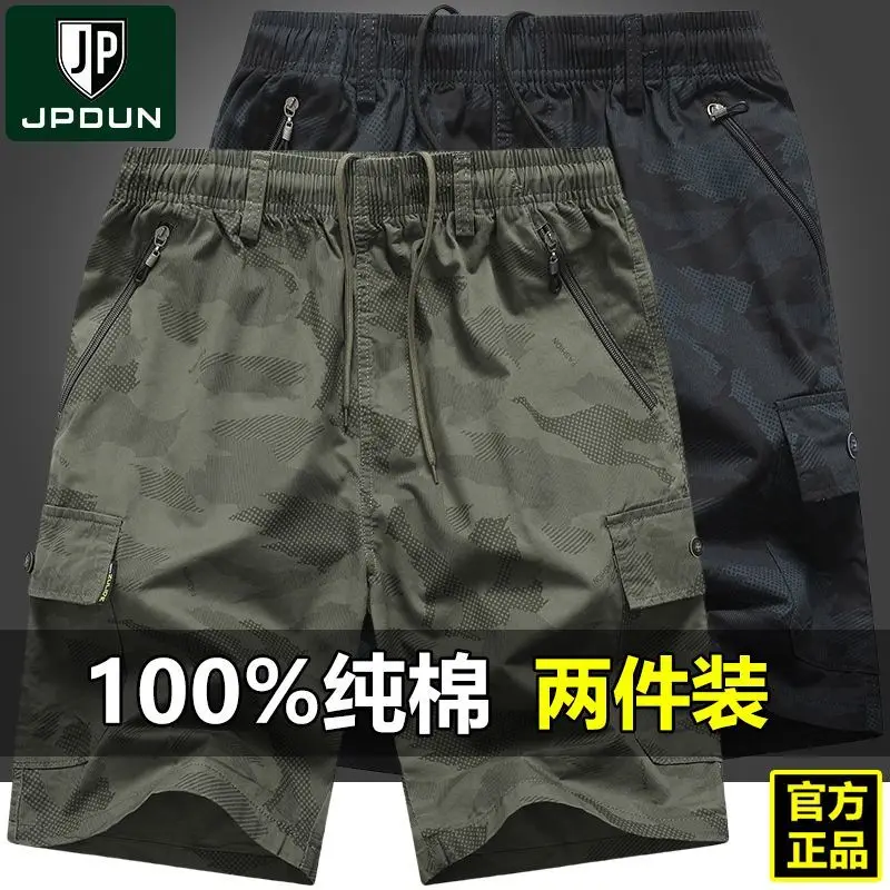 

Летние мужские пляжные шорты из чистого хлопка Свободные шорты с принтом