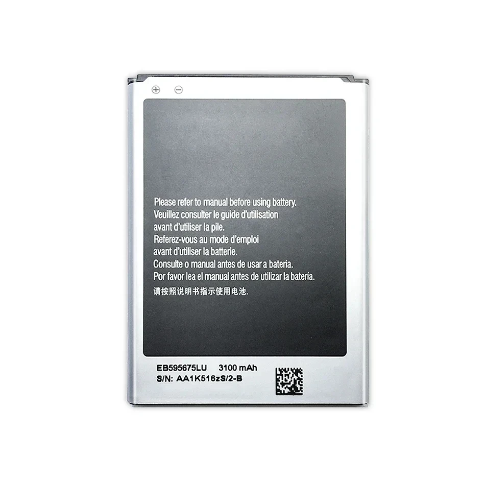 Battery For Samsung Galaxy Note 2, EB595675LU, 3100Mah, N7108, N7108D, N7105, N7100, N7102, N719, T889, I605