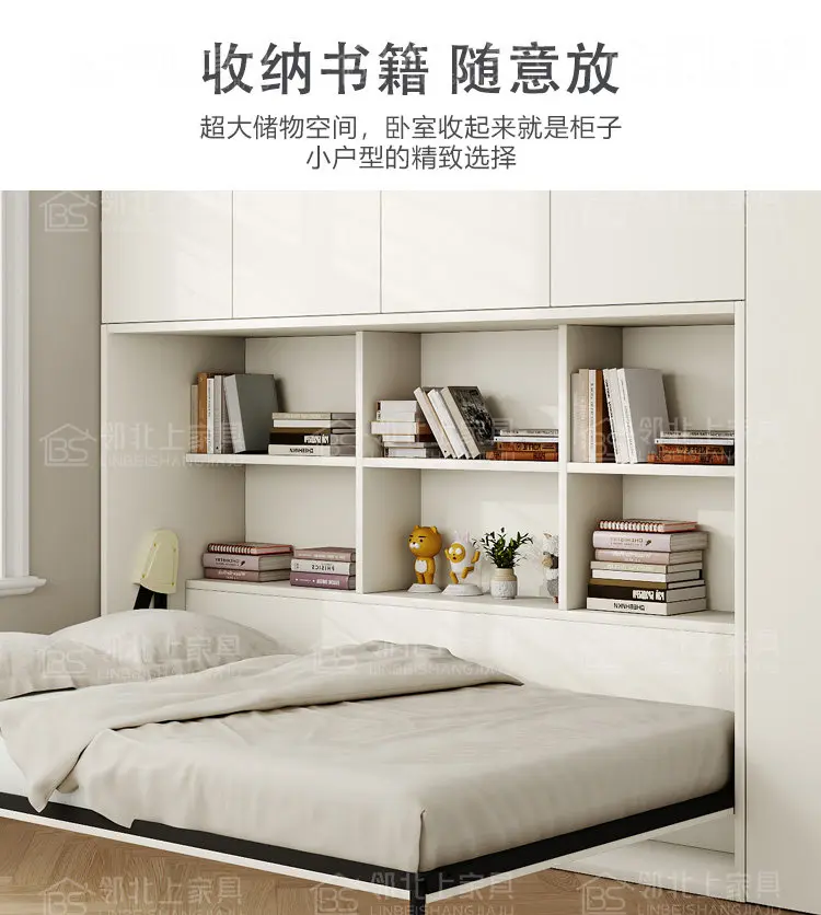 Invisible , wall bed, wardrobe integrated 1.35 meters rollover folding , up and down turning bed, Murphy , turning - view 2