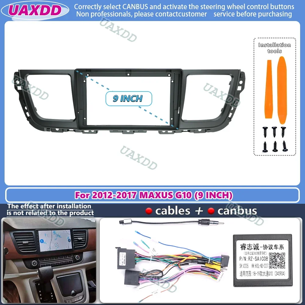 FOR 2012-2017 MAXUS G10 9INCH 2 Din Car radio CD Android frame Center fascia cable video harness dashboard navigation canbus box