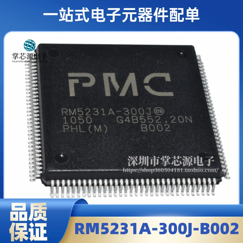 RM5231A-300J-B002 PQFP-128 IC Chips Imported