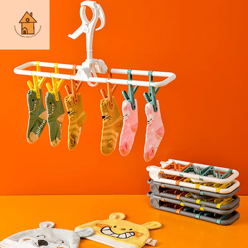 

Home Multifunctional Clothes Hanger Drying Clip Windproof Clothes Hanger Sock Clip 12 Clip Underwear Clip Travel Multifunctional