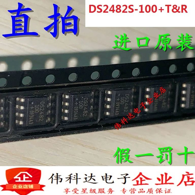 DS2482S-100 T&R DS2482 SOIC-8