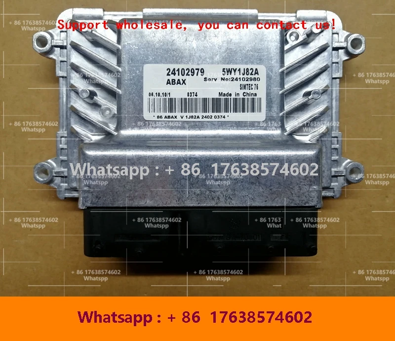 

New ECU Electronic Control Unit Computer Board 24102979 5WY1J82A/24104281/24104050 5WY1J78A For Cruze1.6 1.8 AT MT Epica