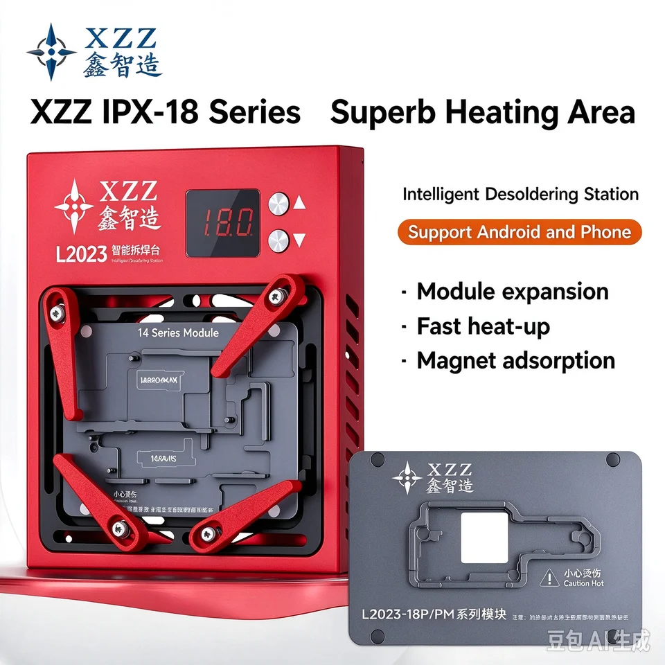 XZZ L2023 Heating Platform Temperature Control Layered Lamination