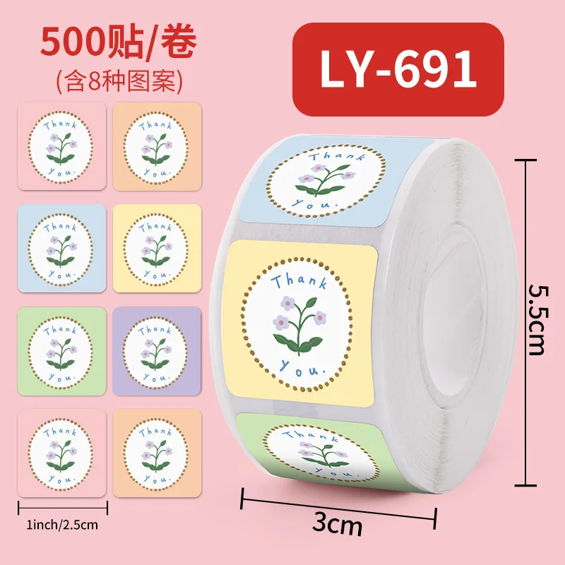 500Pcs 1 Inch Floral Thank You Stickers Round Labels for Small Business Packaging Wedding Birthday Party Gift Box Baking Decor