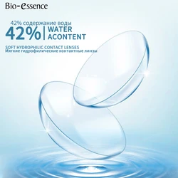 Bio-essence 1Pair Yearly Clear Contact Lenses For Eyes Vision Diopter Correction With Degree -0.75 to-9 Suitable For Myopia Eyes