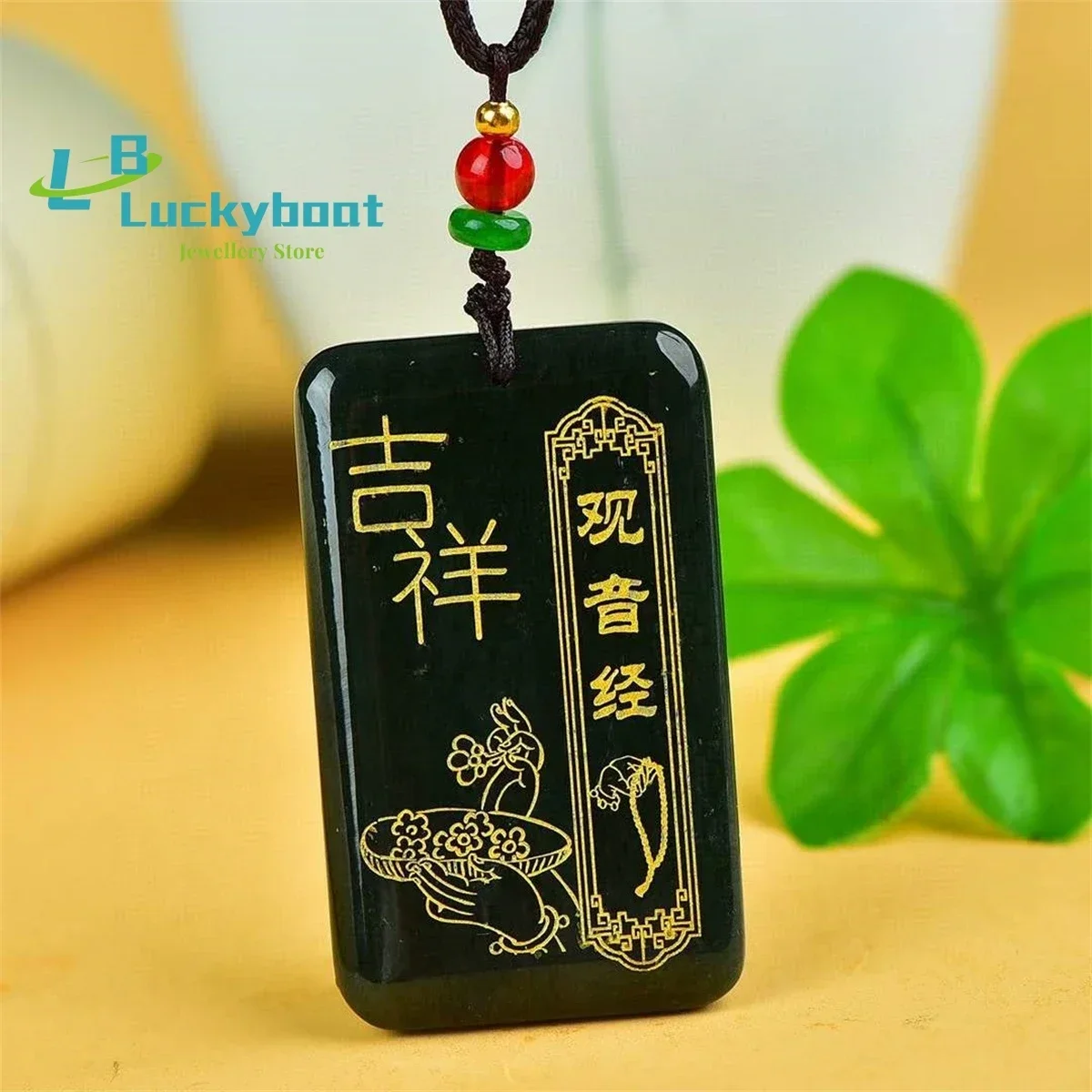 Natural Hotan Jade Avalokitesvara Sutra Pendant Simple and Generous Personality Fashion Versatile for Men and Women