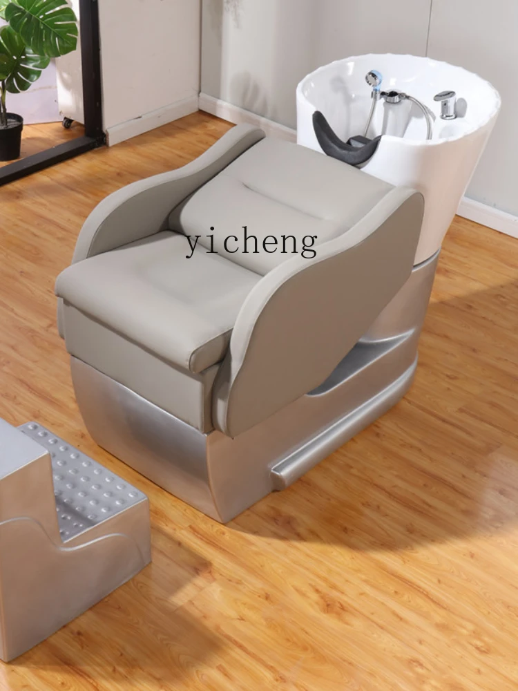 YY New Shampoo Chair for Hair Salon Ceramic Deep Basin Flushing Bed Washing Bed