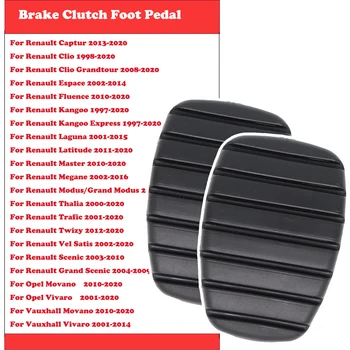 כיסוי פדל רגל למערכת הבלמים והקלאץ' של הרכב עבור רנו קליאו 2 פלואנס קנגו 1 מגאן 3 מאסטר טראפיק סיניק גראנד מודוס