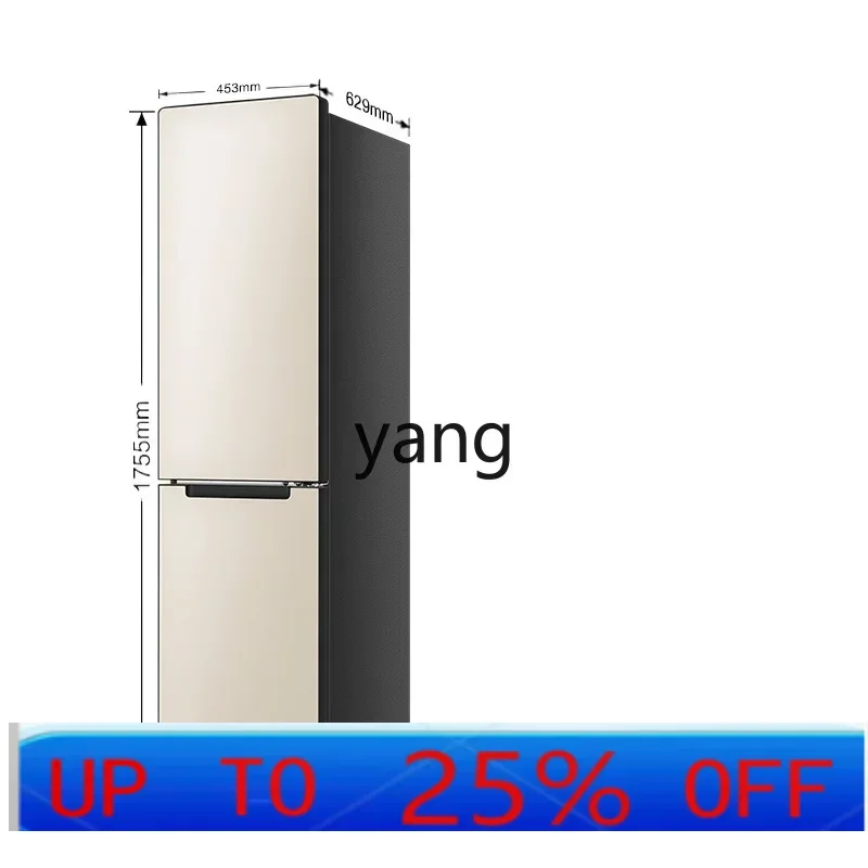 LX Double-Open Two-Door First-Class Energy Efficiency Household Rental Small Refrigerator