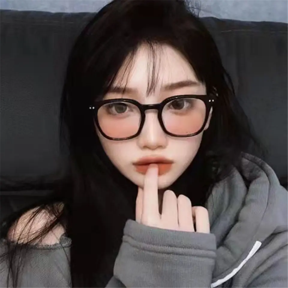 Popular Women Korean Style Gradient Myopia glasses Blush Glasses
