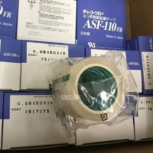 Original high-temperature resistant Zhongxing Huacheng resin  tape, professional insulation and insulation tape
