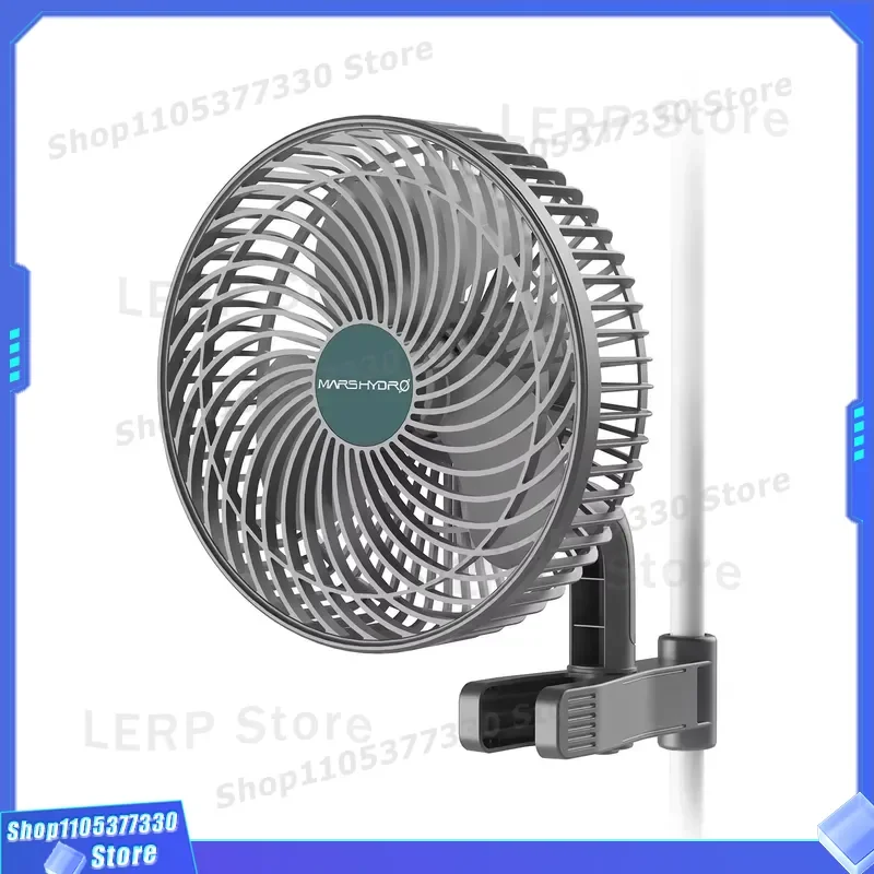 Mars Hydro 6 Inch Clip On Fan for Grow Tent Automatic Oscillating Air Circulation Ventilation Cooling System Indoor Plant