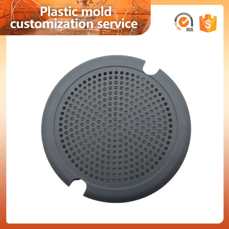 Custom Audio enclosure plastic injection part Injection Molding Services plastic mould injection plastic mould