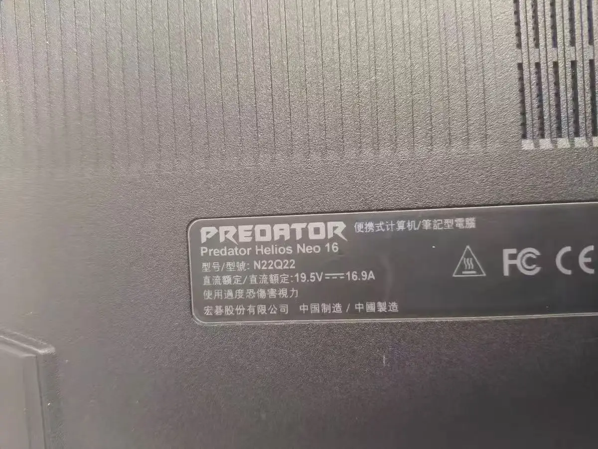 Original  BRAND NEW LAPTOP TOUCHPAD FOR Acer Predator Hellos Neo 16 PHN16-71 TRACKPAD CLICKPAD