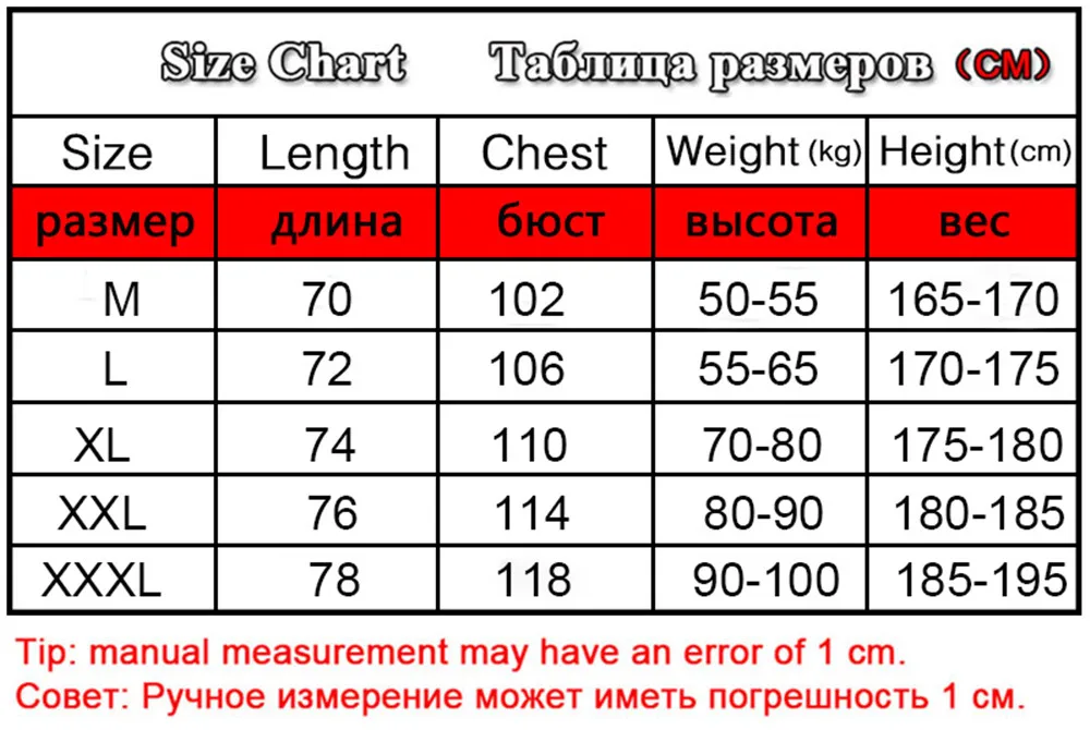 2022 Sik Silk T Shirt Men Summer Short Sleeve Compression Tshirt Cotton Tops Tee Brand Male Clothing Casual Fashion T-shirts Men