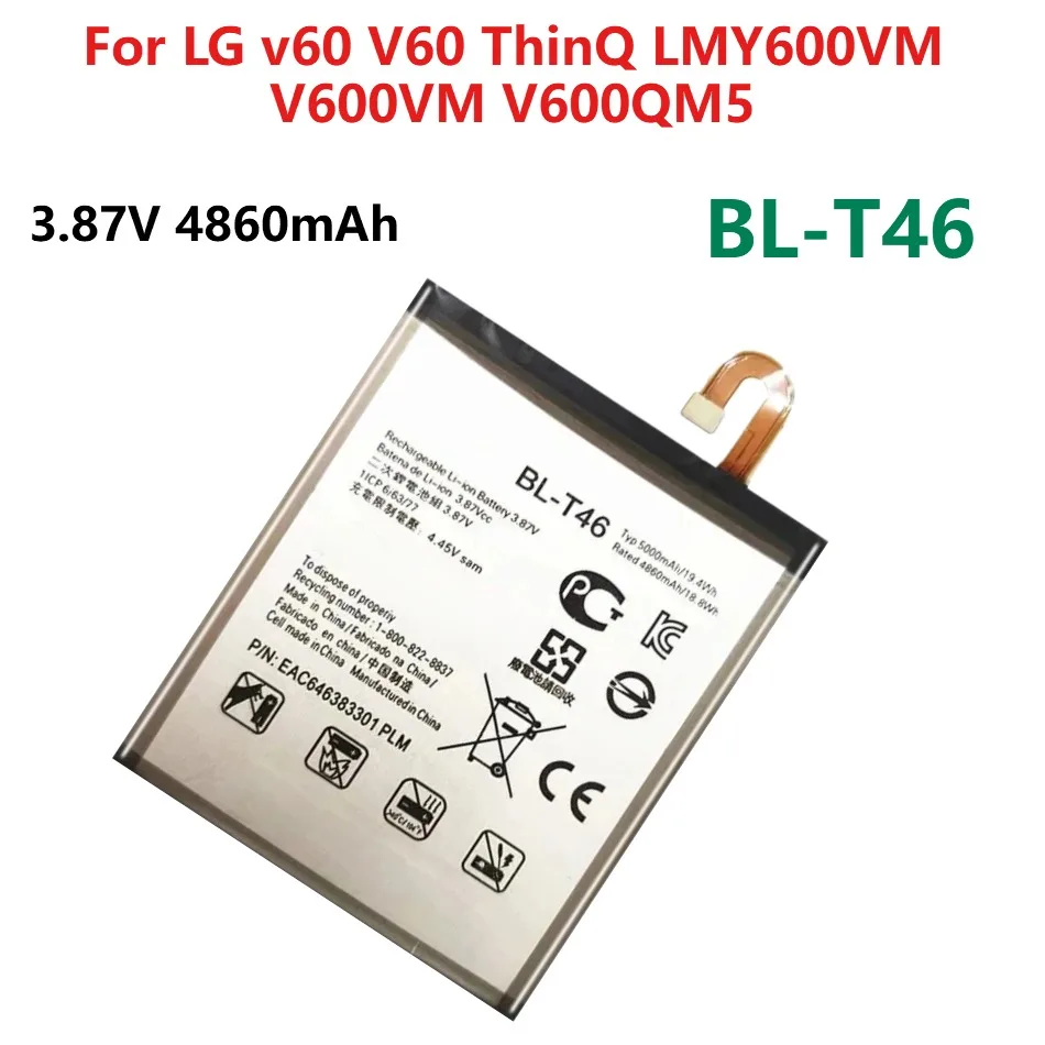 For LG (V40 V50 5G V60) ThinQ V30 V10 Q8 2018  V30+ V20 2900mAh-4900mAh BL-45B1F BL-44E1F BL-T37 BL-T34 BL-T46 BL-T42