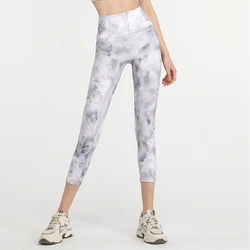 women's tie-dye camouflage double-sided brushed no-embarrassment line yoga capri stretch  quick drying leggings tights with logo