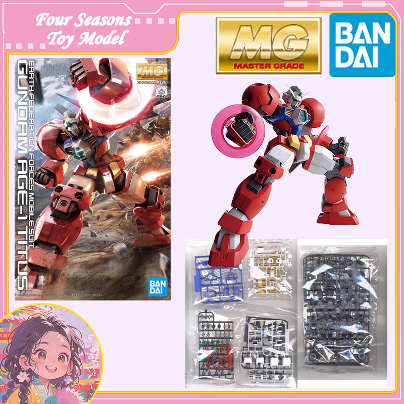 

Fast Shipping Bandai Anime MG Gundam AGE-1 Titus Original Model Toys Action Figure Collectible Ornament Children Christmas Gift