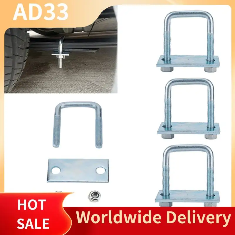

【A28I 4 Pack Leaf Spring Clamp Kit Fits Leaf Springs Up Locks Leaf Springs Together Control Of Axle Torque S