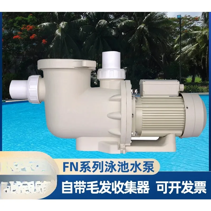

Self priming pump, swimming pool sauna, household high flow and high head filtration water pump, self priming pump