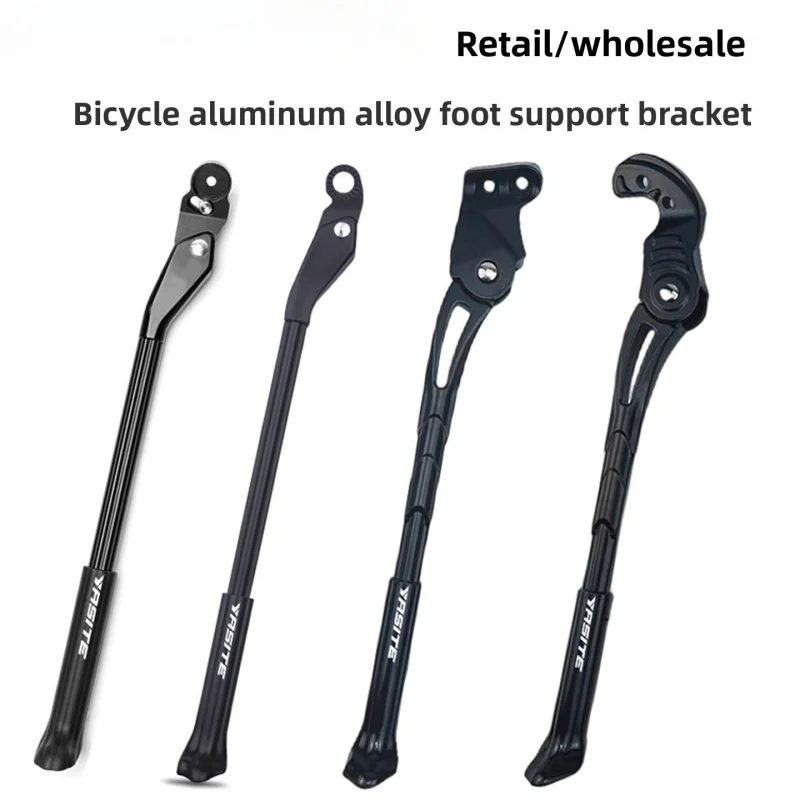 Suitable for Merida Challenger 600 Kickstand Warrior 500 Duke 60020/ 26inch Mountain Bike Accessories Collection