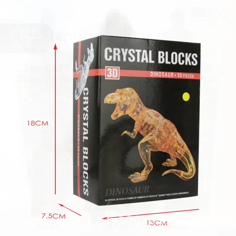 Blocos de construção de cristal de dinossauro transparente 3D DIY brinquedos educativos para adolescentes PS material caixa colorida embalagem