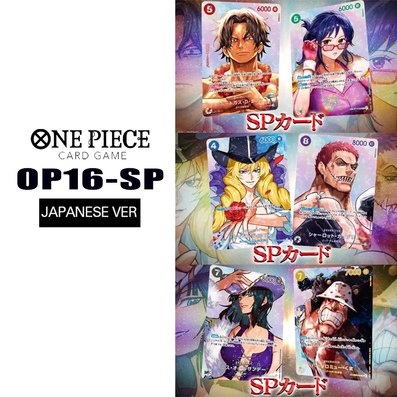 Diy One Piece Japanese Op-16 Cards The Time of Battle (Paramount