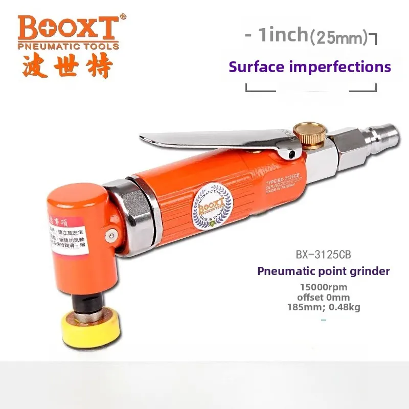 

Booxt Прямая поставка Bx-3125Cb Шлифовальная машина для наждачной бумаги 1 дюйм Пневматическая шлифовальная машина для золы Пневматическая шлифовальная машина для ремонта Импортированная