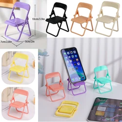 1/12 Doll House Accessories, 16Cm Doll Miniature Color Folding Chair, Table Decorations Toy&Phone Holder，Children's Toys Gift