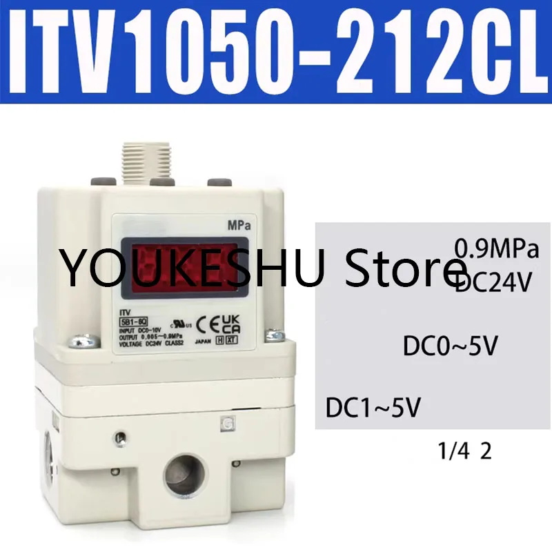 New original electrical proportional valve ITV1050-212CL With C bracket and data cable
