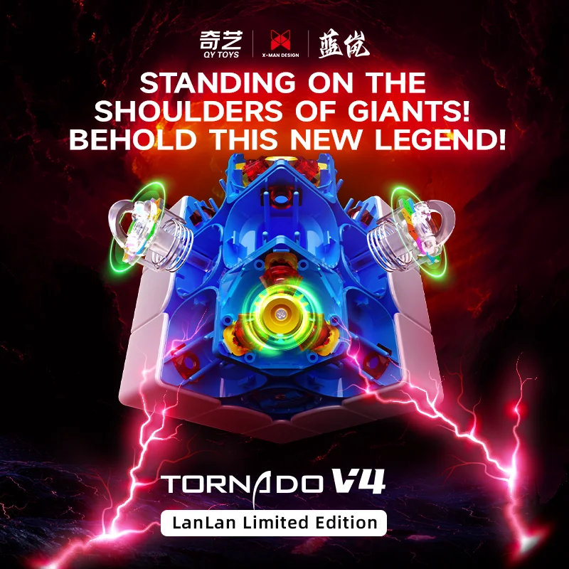 Limited Edition Cube Qiyi X-Man Tornado V4 M Pioneer UV Lanlan Magnetic Magic Speed Cube Stickerless Toys for Kids